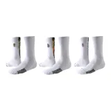 3 пачки (Носки Battle Тигр + Носки Fierce Дракон + Носки Sharp Shield)