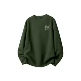 Армейский зеленый