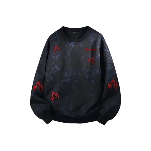 Под одним человеком Свитшот Унисекс