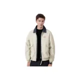 Абрикосовый