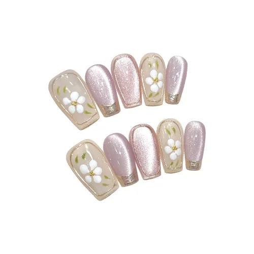 Rui Jin FOR YOU Poetry And Ice Flower Design Dewy Cat Eye False Nail Short Purple Solid Color Cute