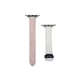 Вэй Син R Starlight & Светло-розовый