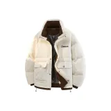 Абрикосовый