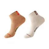 [2 упаковки] Оранжевый + Хаки