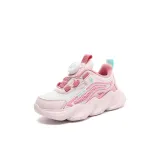 SX90207 Фея Розовый [Дышащая сетка]