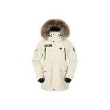 Лунный свет Абрикос | Серебряный Ion Термо-Сохраняющий Экстремальный Холод Утиный Пух Жилет | Унисекс