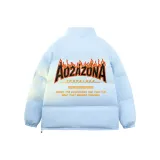 Далекий Небесный Лазурь