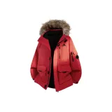 Настоящий красный