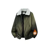 Армейский зеленый