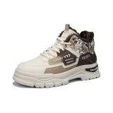 Бежево-хаки