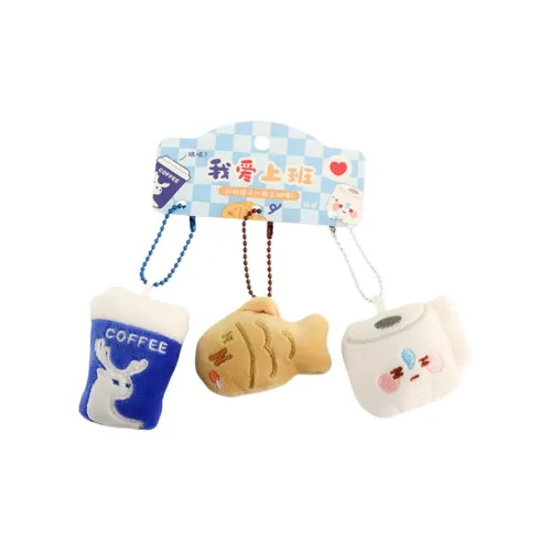 ZHICHUANGJIA Автомобиль Украшение Брелок Плюшевый Подвеска 5см 7см Длина Тела