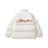 Экрю-Красный