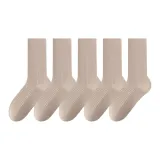 Овсяная 5 пар