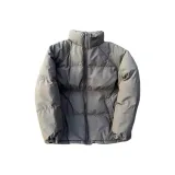 Темно-серый