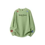 Фруктово-зеленый