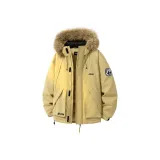 Имбирно-желтый