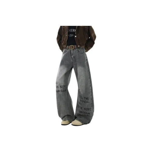 TOM DWAN Серый Унисекс Джинсы