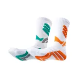 Руководящий отверстие Lan 1 + Руководящий свежий апельсин 1 [2 шт]