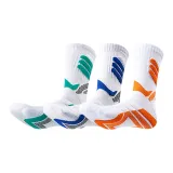 Направленный Hole Lan 1+Направленный Темно-синий 1+Направленный Свежий Апельсин 1[3 шт]