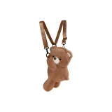 Милый медведь, рюкзак, темно-коричневый