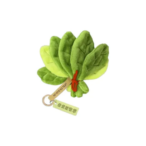 JIAOCHONGRIJI Немецкий размер (DE) Формирование Удача Лист Помело Счастливая Удача Тик Плюшевый Брелок 8 см Высота