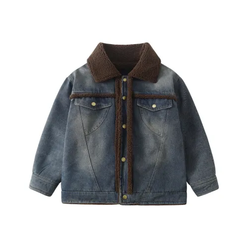 ABDT Синий Kids Tops