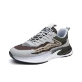 Коричневый, сетчатый