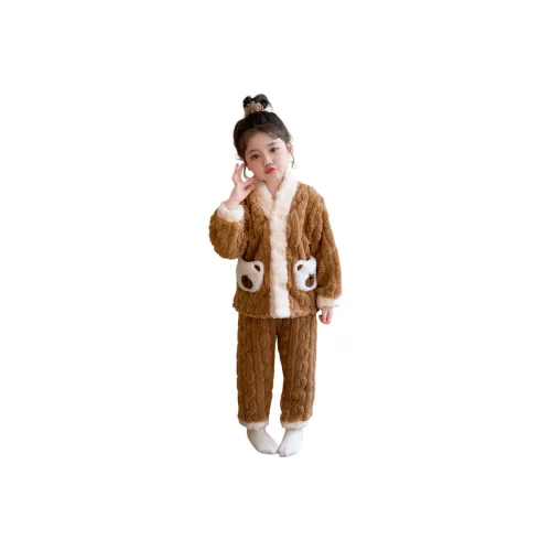 GOYN Домашний Комплект для детей в возрасте 3-7 лет