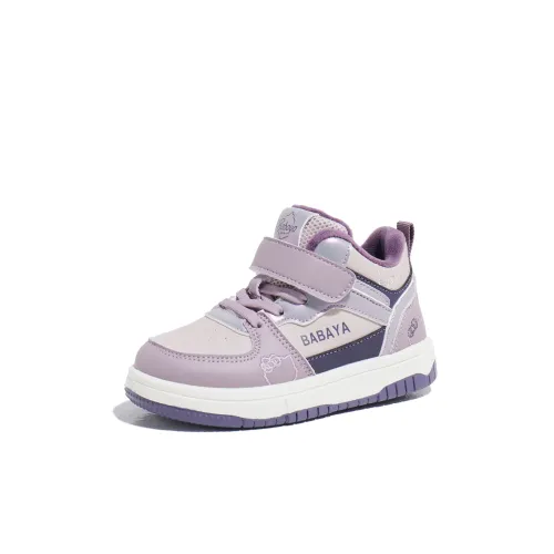 BABAYA KIDS' Обувь для скейтбординга