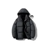 Темно-серый