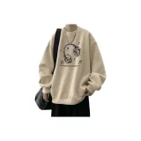 Светлый бежевый с флисовой подкладкой