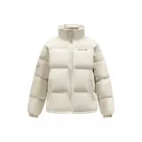 Бежево-абрикосовый