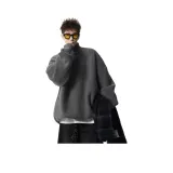 Темно-серый