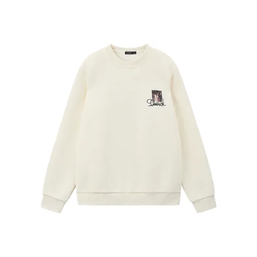 CAISEDI Белый Мужской Свитшот