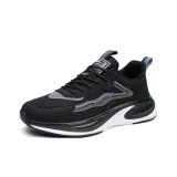 Чёрный, сетчатый