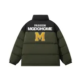 Армейский зеленый