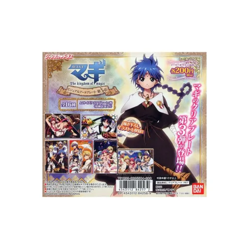 Bandai MAGI Волшебный Флейта Открытки с аниме-тематикой