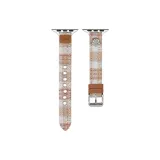 Вэй Син R Хаки Клетка