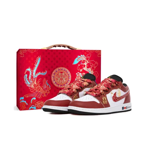 Jordan Air Jordan 1 Легкий визуально увеличивает рост Низкий Топ Винтажные баскетбольные кроссовки Мужской