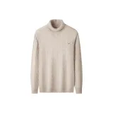 Абрикосовый