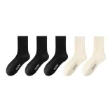 Black 3 Pack (Молочный Белый 2)  
Черный 3 Пачка (Молочный Белый 2)