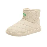 HWD-RM883 Бежевый [Флисовая подкладка, термический]