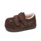 Коричневый