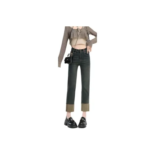 ALPLUME Женские Джинсы