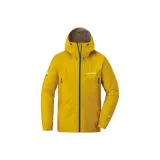 MST Горчичный желтый