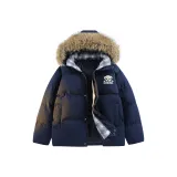 Темно-синий