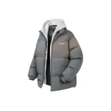 Темно-серый