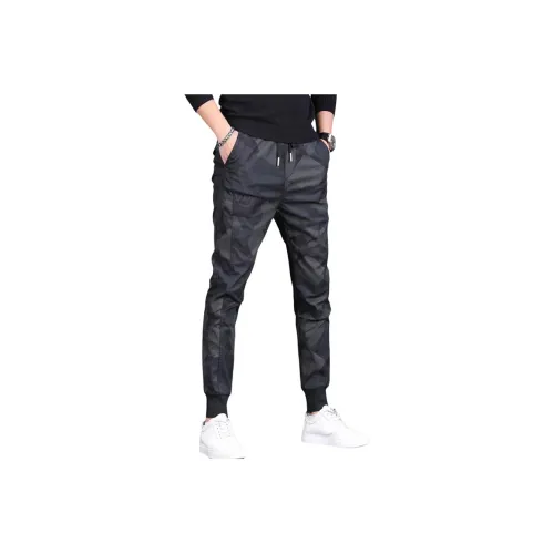 H 75 Мужские Повседневные Брюки