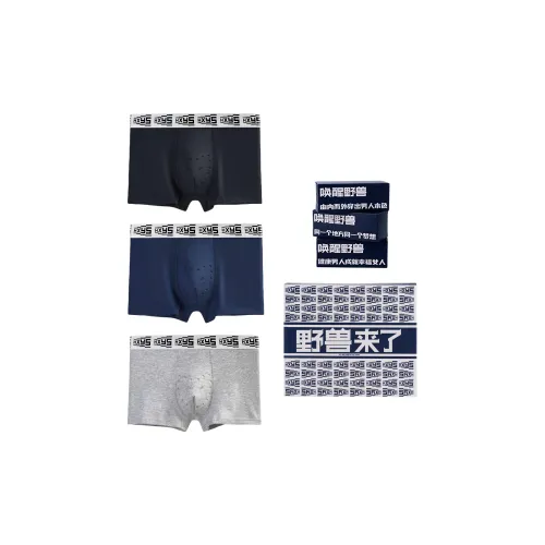 YESHOULAILE Боксеры Мужские 3 упаковки