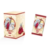 Целая коробка